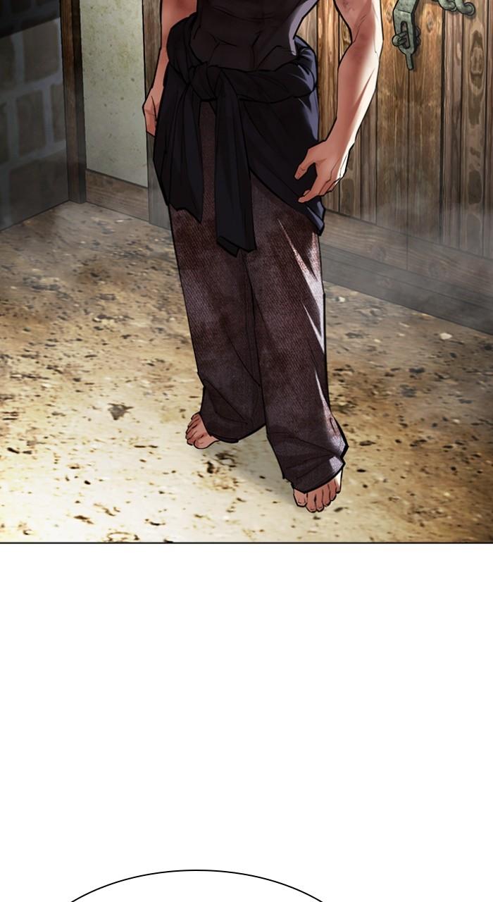 Lookism Chap 492 - Next Chap 493