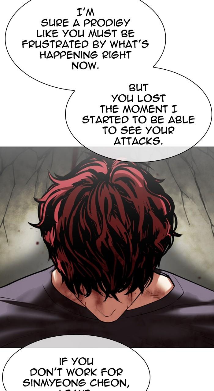 Lookism Chap 492 - Next Chap 493