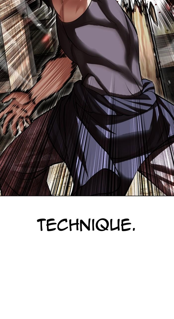 Lookism Chap 492 - Next Chap 493