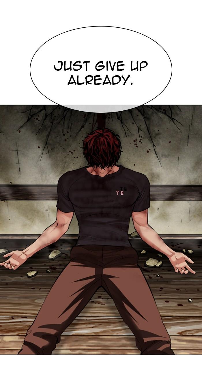 Lookism Chap 492 - Next Chap 493