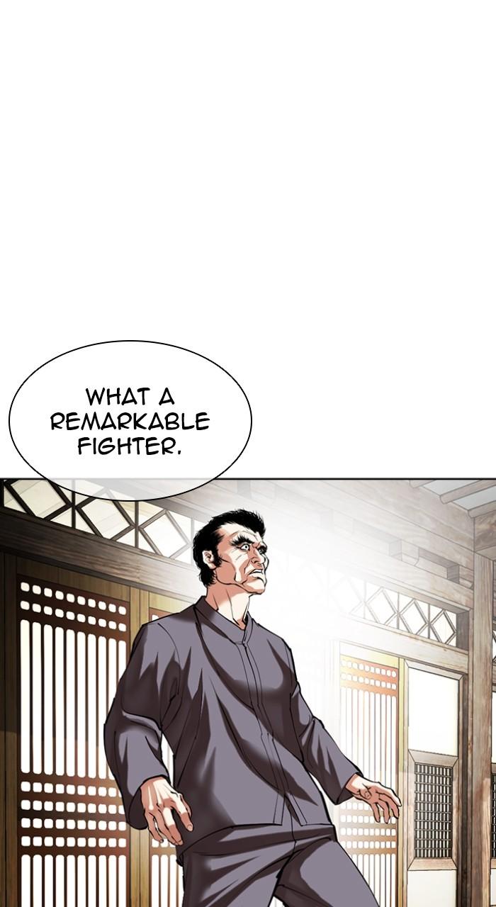 Lookism Chap 492 - Next Chap 493