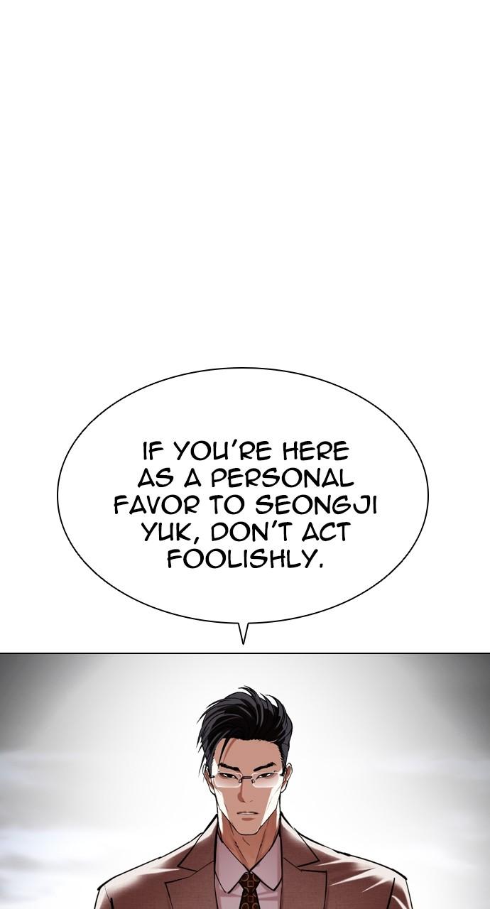 Lookism Chap 492 - Next Chap 493