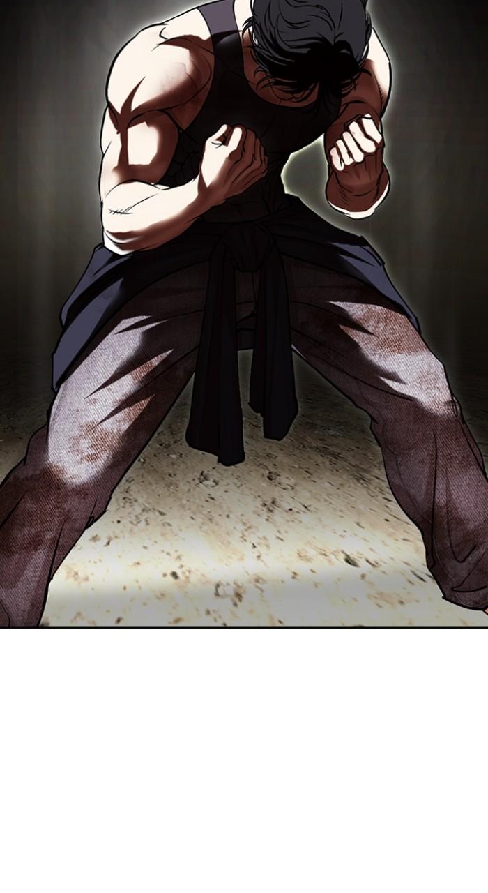 Lookism Chap 492 - Next Chap 493