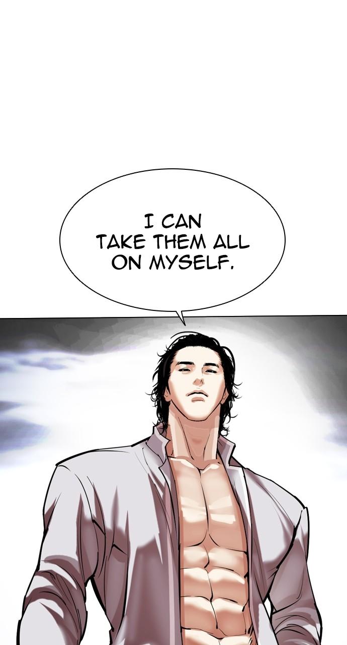 Lookism Chap 492 - Next Chap 493