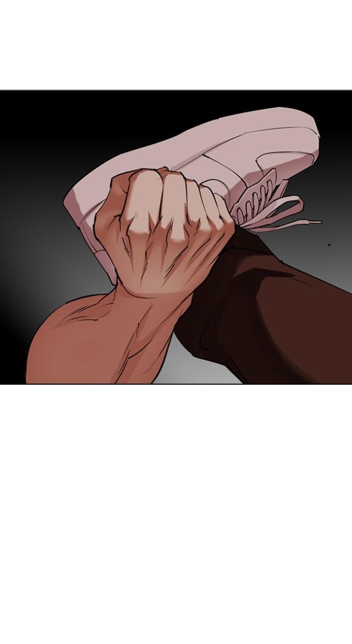 Lookism Chap 492 - Next Chap 493