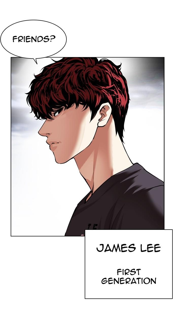 Lookism Chap 492 - Next Chap 493