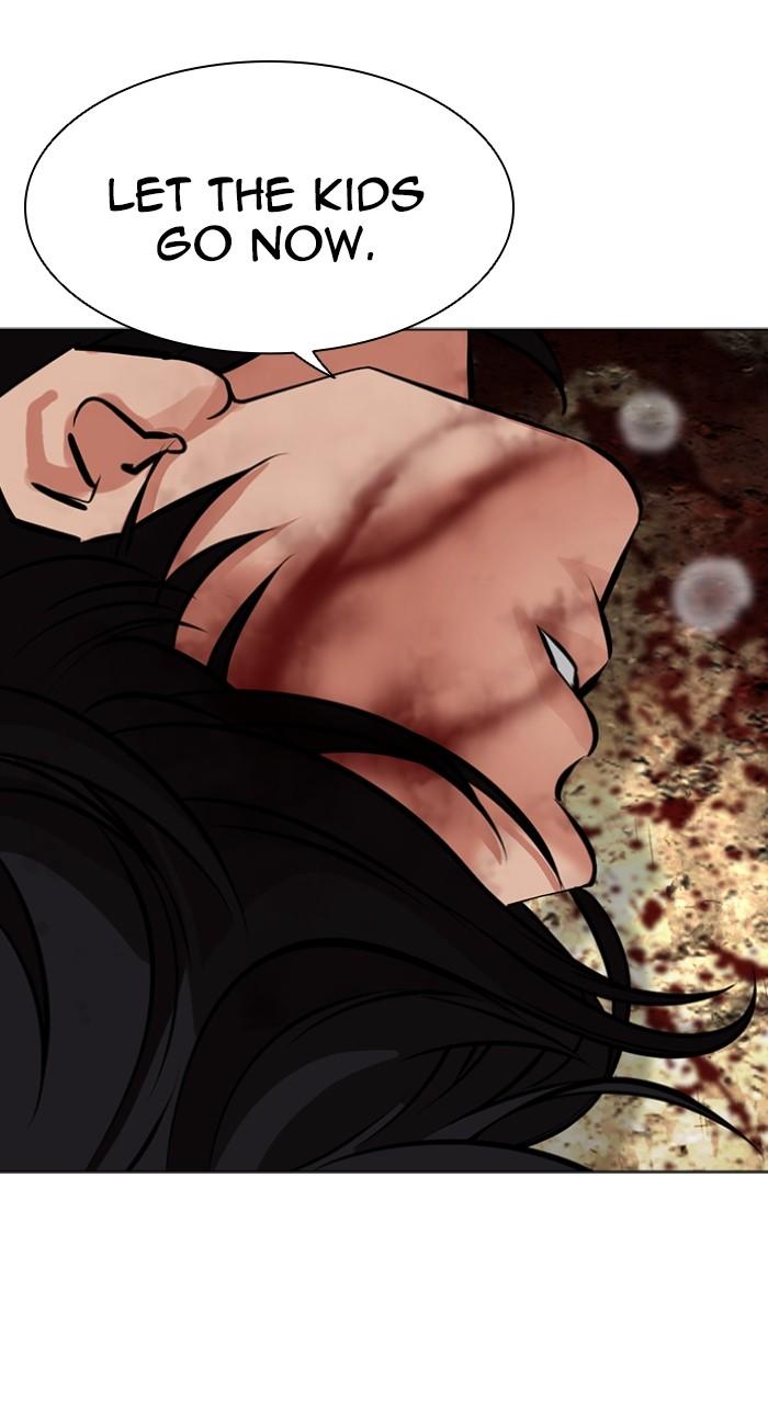 Lookism Chap 492 - Next Chap 493