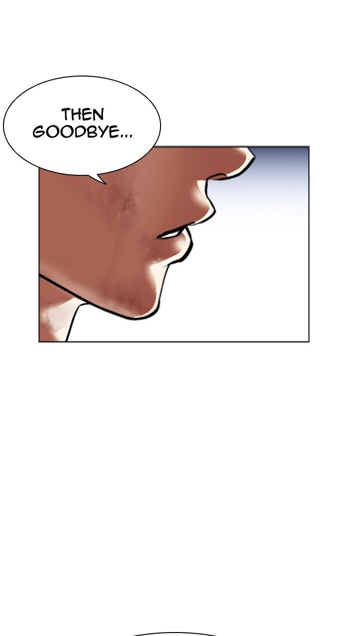 Lookism Chap 492 - Next Chap 493
