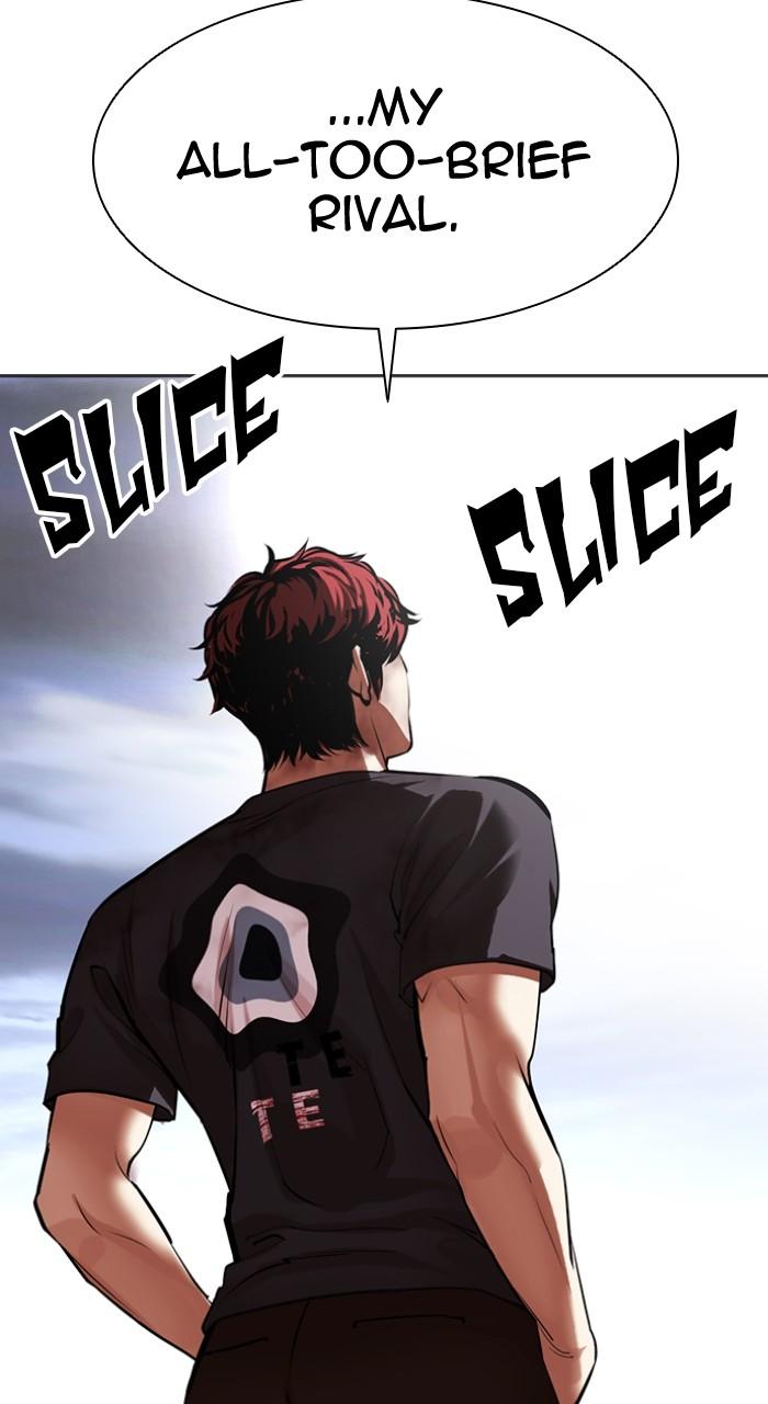 Lookism Chap 492 - Next Chap 493