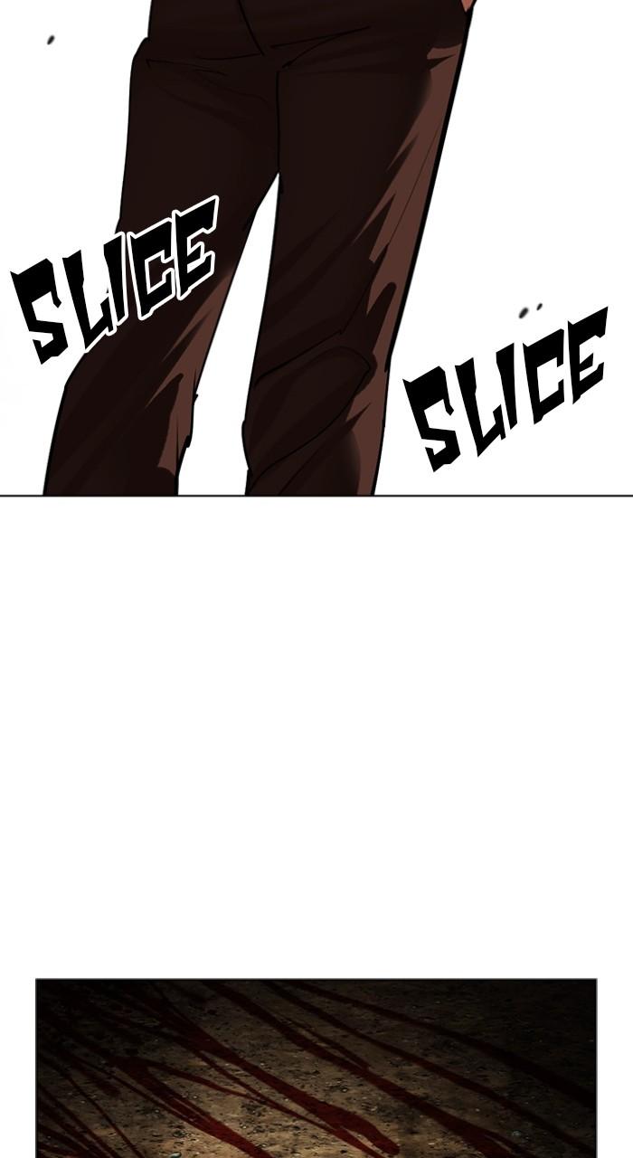 Lookism Chap 492 - Next Chap 493