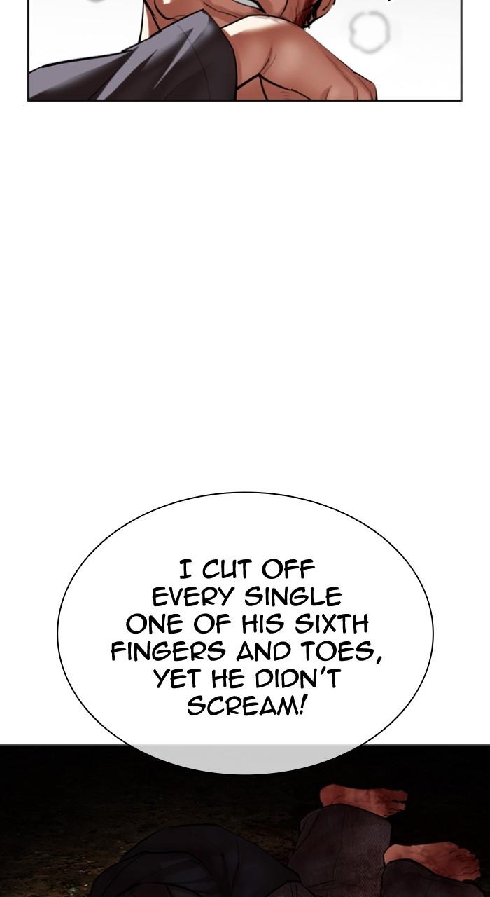 Lookism Chap 492 - Next Chap 493