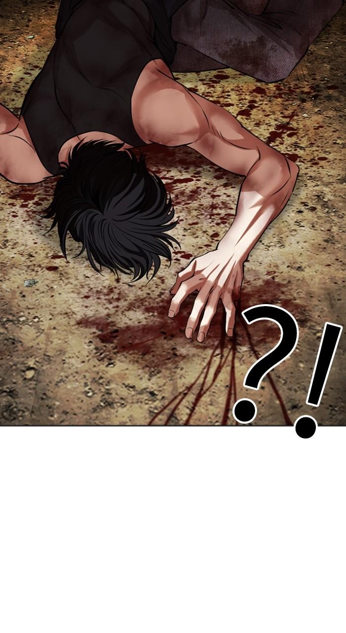 Lookism Chap 492 - Next Chap 493