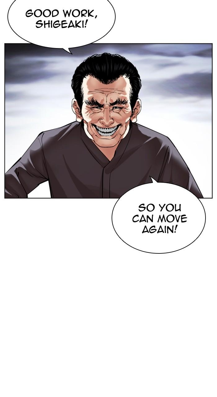 Lookism Chap 492 - Next Chap 493