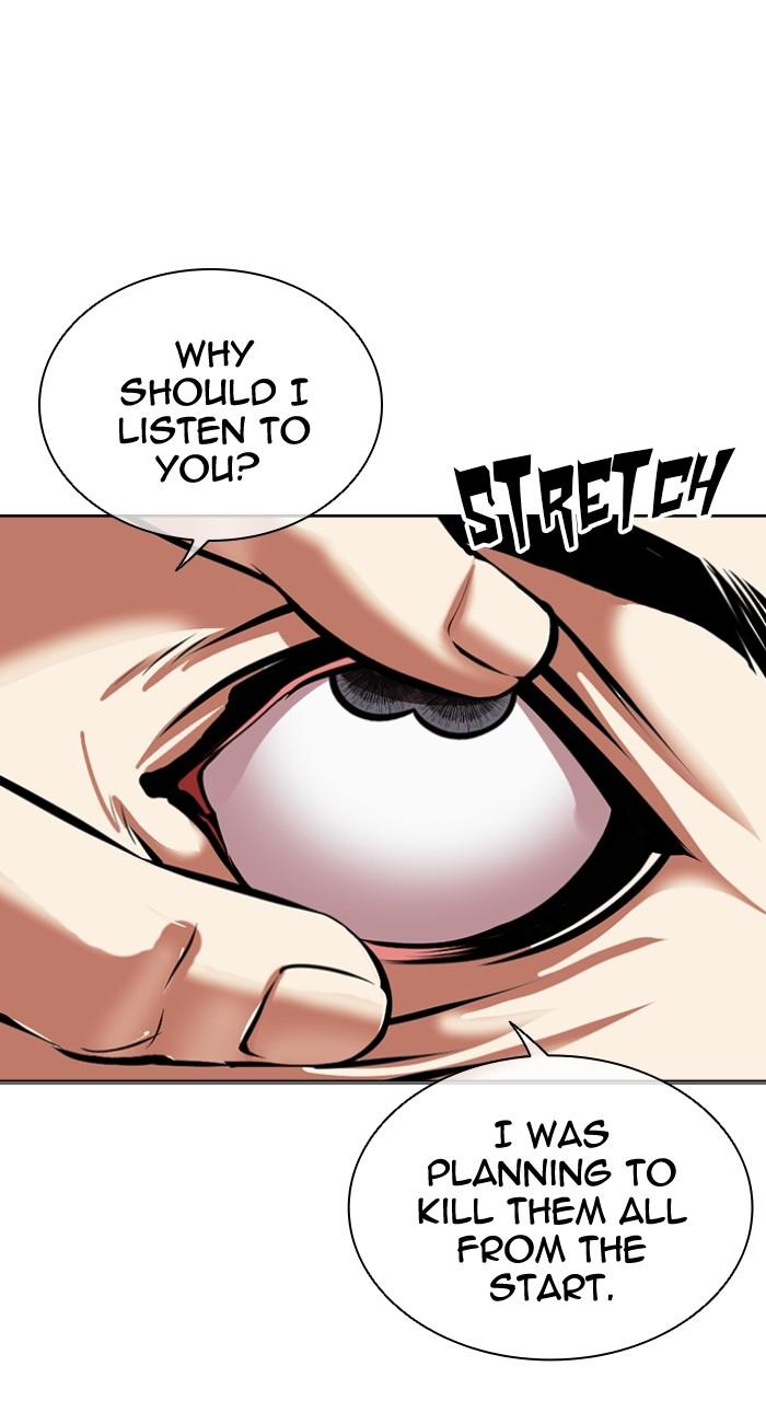 Lookism Chap 492 - Next Chap 493