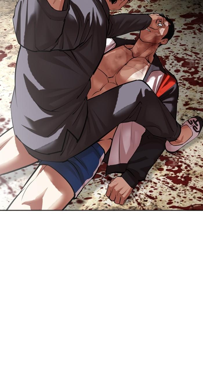 Lookism Chap 492 - Next Chap 493