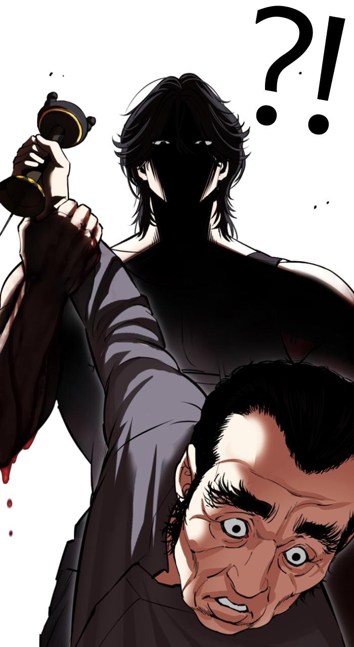 Lookism Chap 492 - Next Chap 493