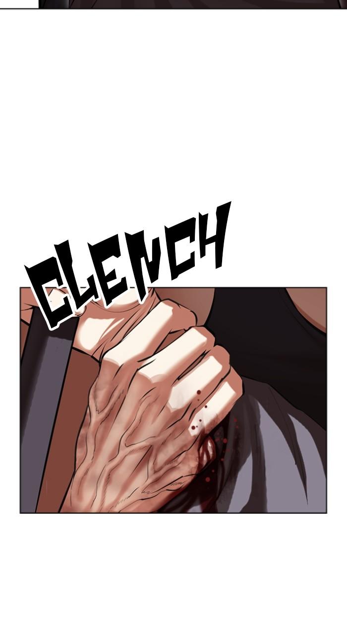 Lookism Chap 492 - Next Chap 493