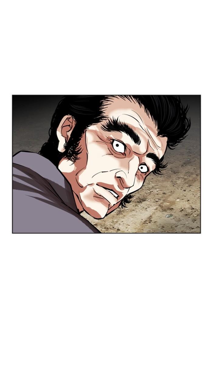 Lookism Chap 492 - Next Chap 493