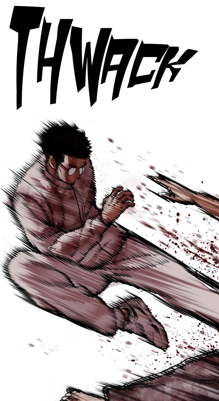 Lookism Chap 492 - Next Chap 493