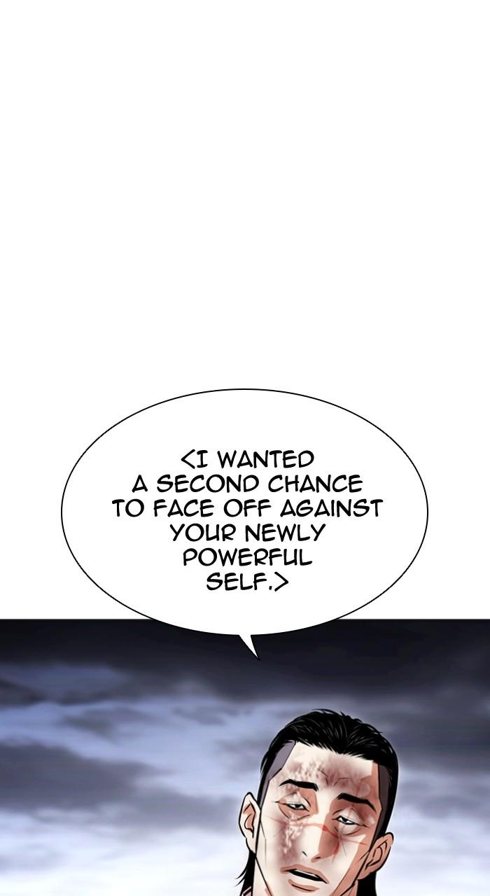 Lookism Chap 492 - Next Chap 493