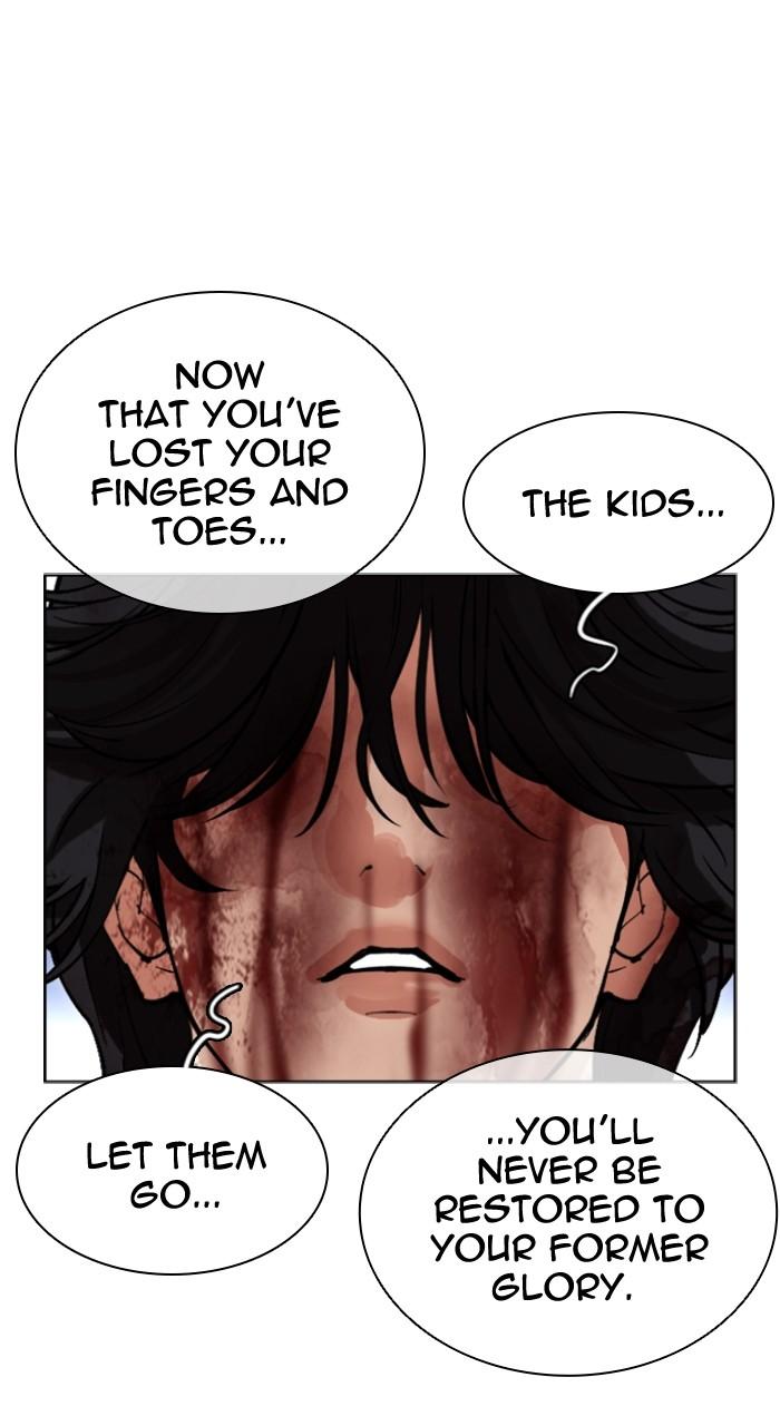 Lookism Chap 492 - Next Chap 493
