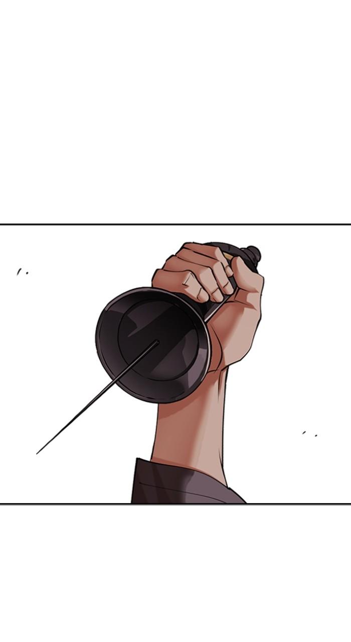 Lookism Chap 492 - Next Chap 493