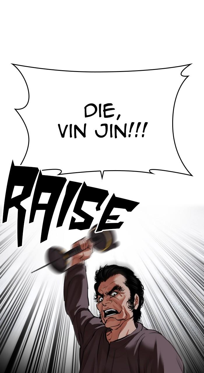 Lookism Chap 492 - Next Chap 493
