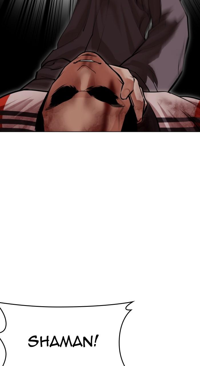 Lookism Chap 492 - Next Chap 493