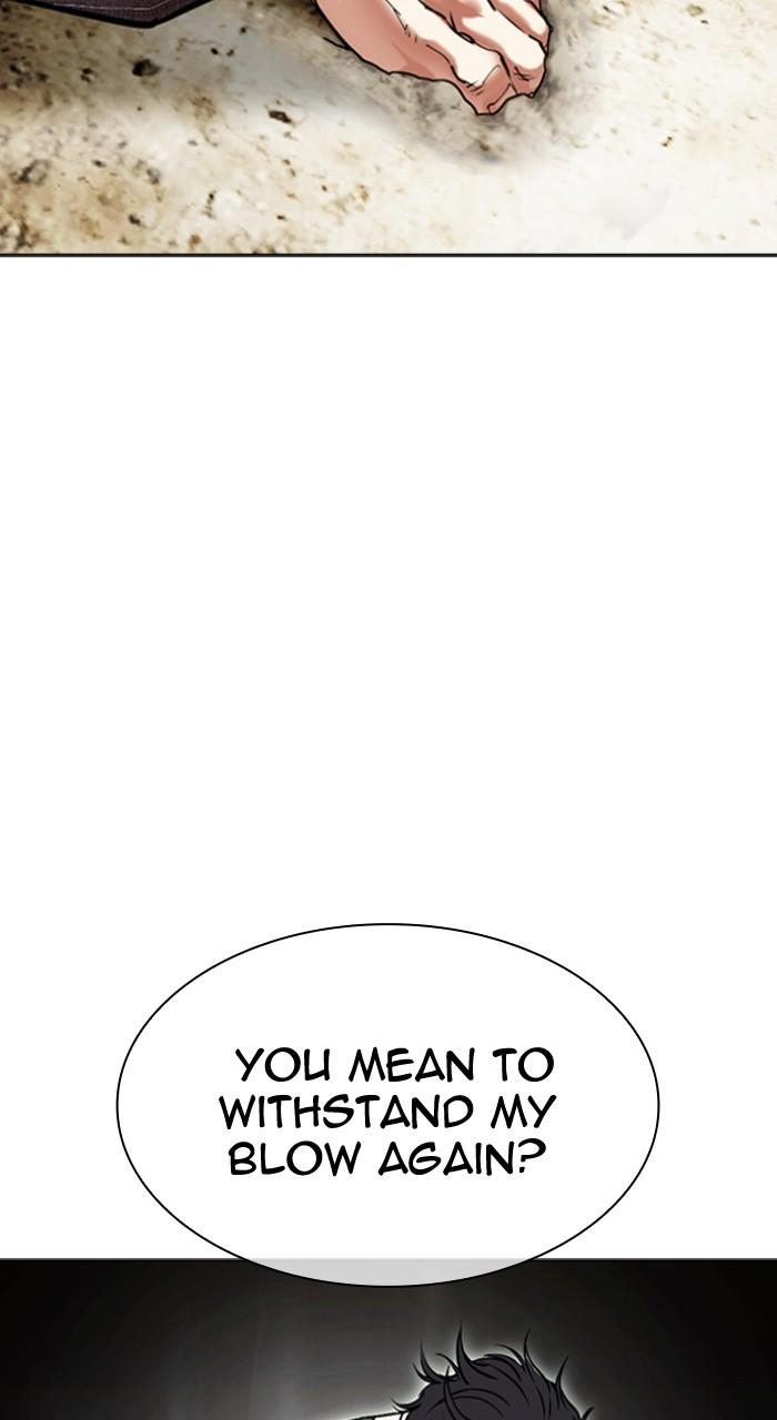 Lookism Chap 492 - Next Chap 493