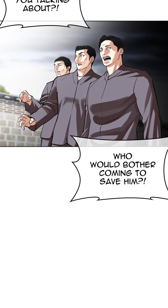 Lookism Chap 492 - Next Chap 493