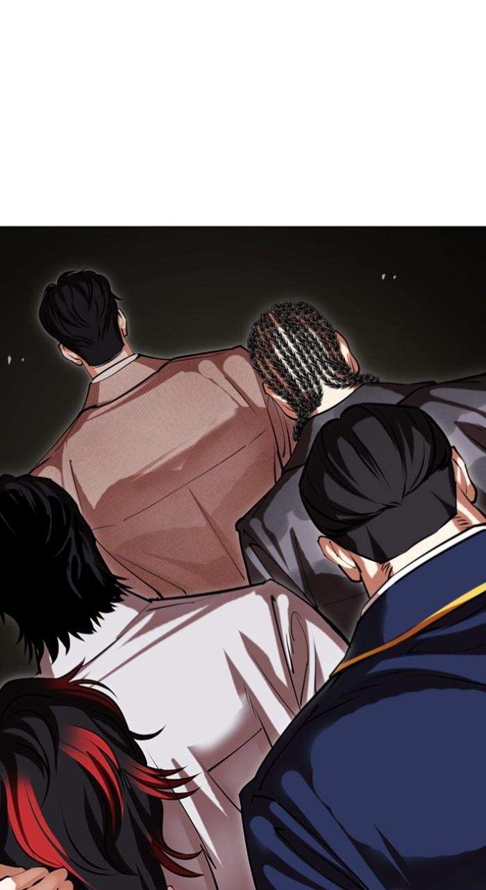 Lookism Chap 492 - Next Chap 493