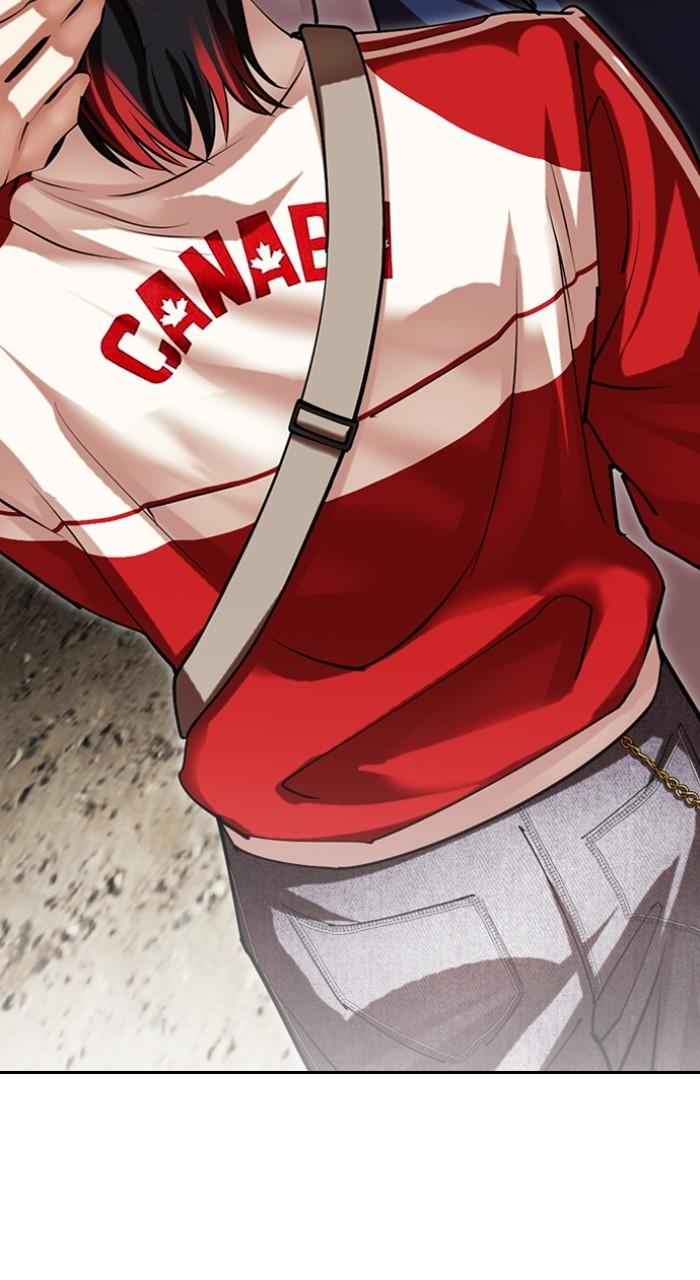 Lookism Chap 492 - Next Chap 493