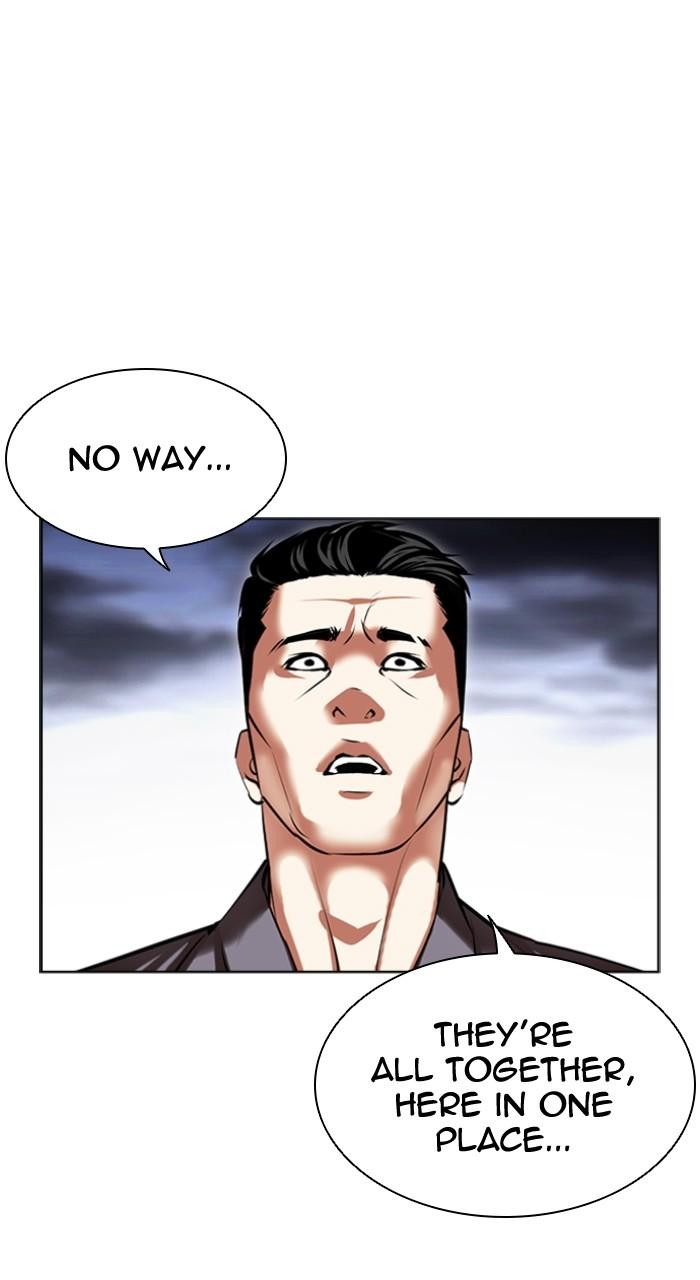 Lookism Chap 492 - Next Chap 493