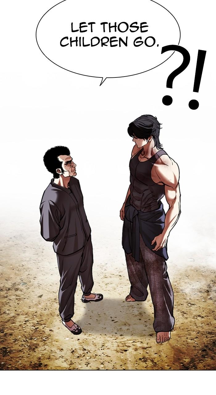 Lookism Chap 492 - Next Chap 493
