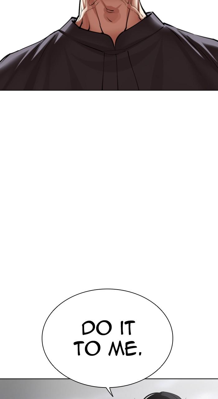Lookism Chap 492 - Next Chap 493