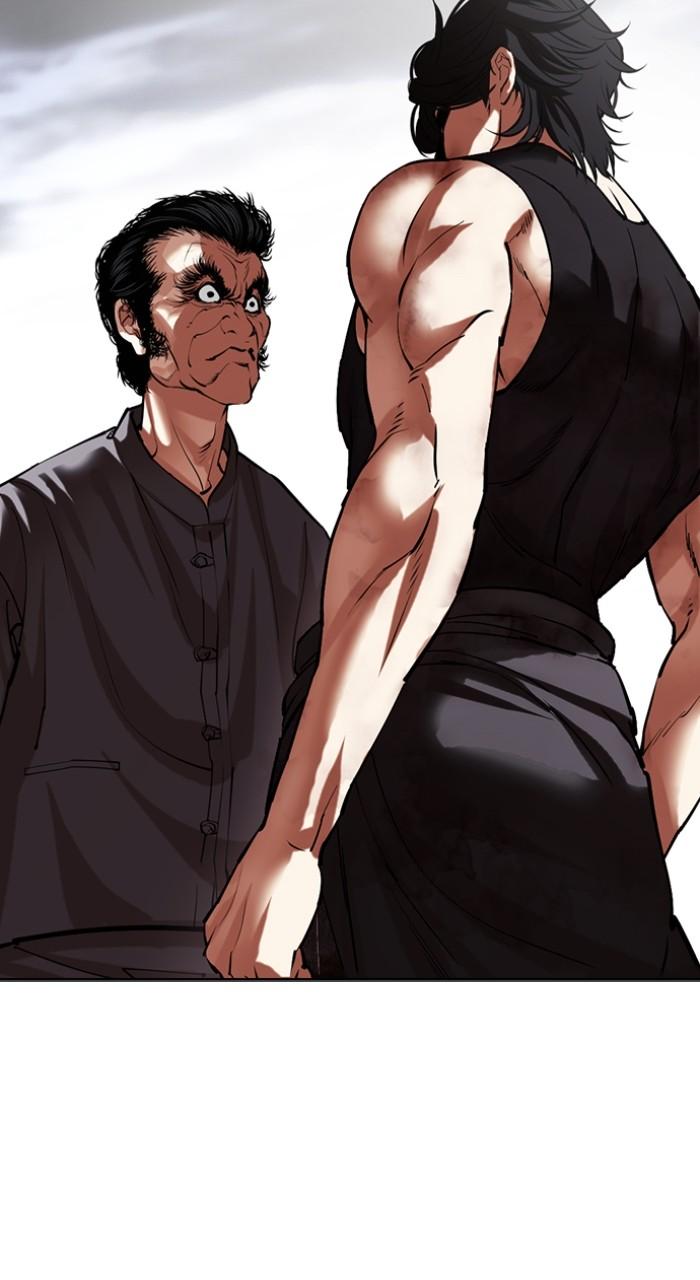 Lookism Chap 492 - Next Chap 493