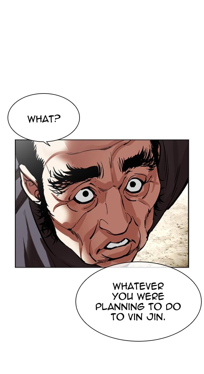Lookism Chap 492 - Next Chap 493
