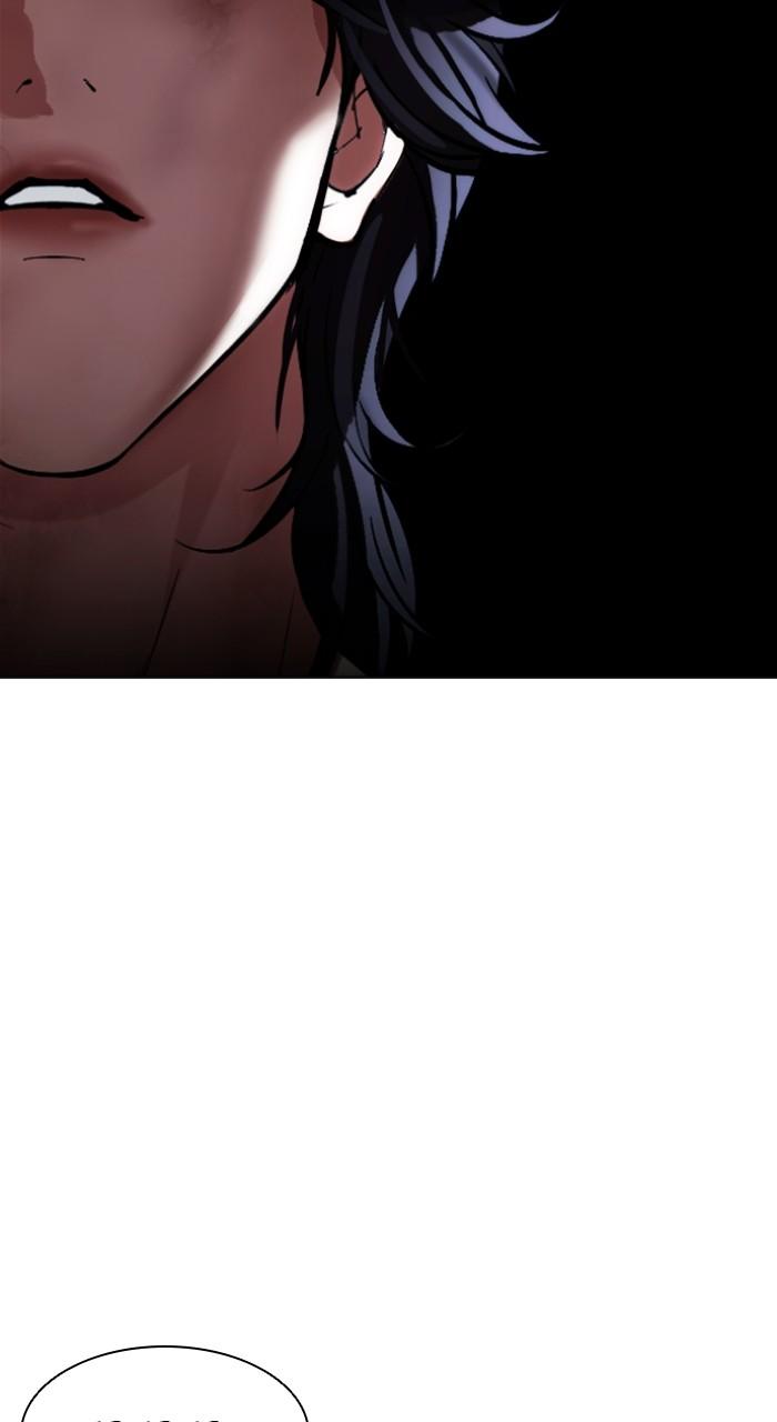 Lookism Chap 492 - Next Chap 493