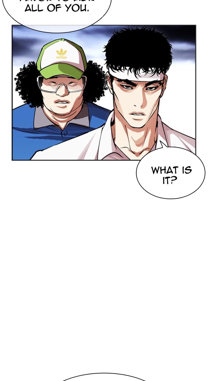 Lookism Chap 492 - Next Chap 493