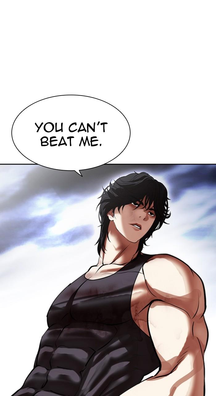 Lookism Chap 492 - Next Chap 493