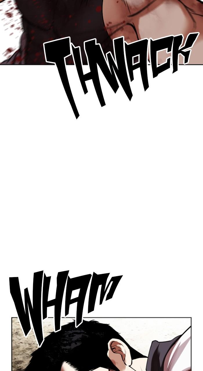 Lookism Chap 492 - Next Chap 493