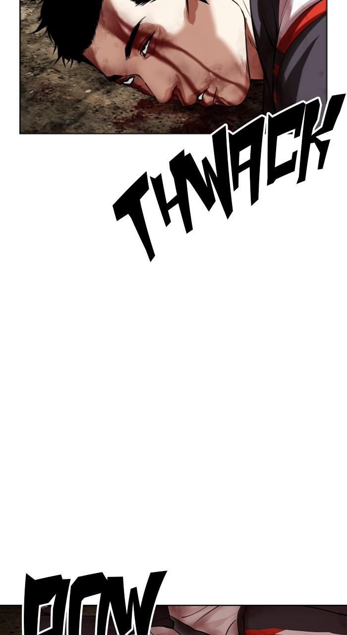 Lookism Chap 492 - Next Chap 493