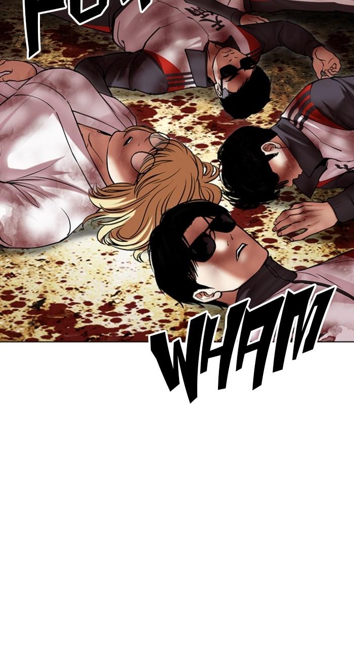 Lookism Chap 492 - Next Chap 493