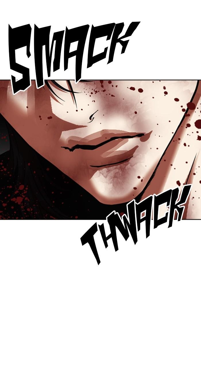 Lookism Chap 492 - Next Chap 493
