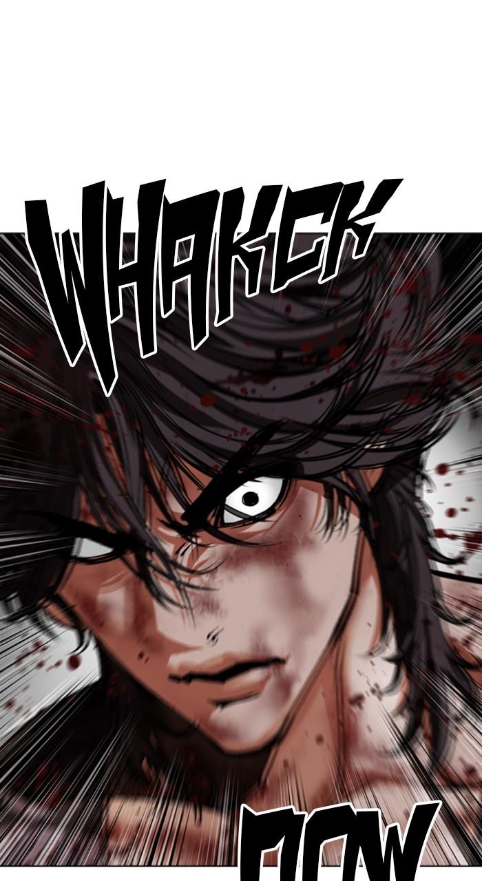 Lookism Chap 492 - Next Chap 493
