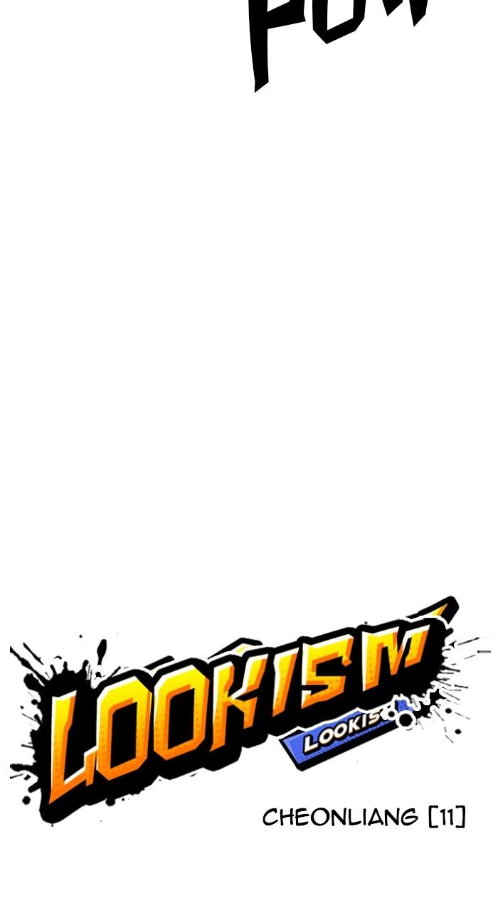 Lookism Chap 492 - Next Chap 493