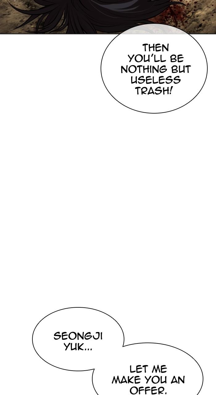 Lookism Chap 492 - Next Chap 493