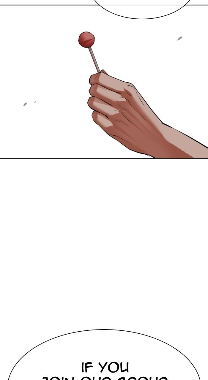 Lookism Chap 492 - Next Chap 493
