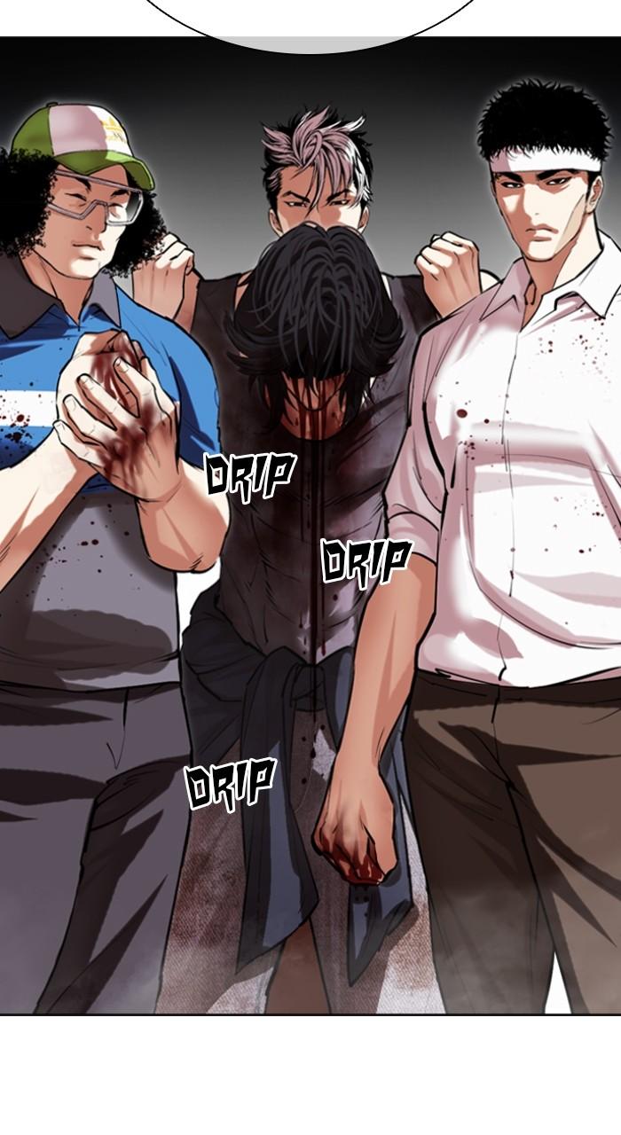 Lookism Chap 492 - Next Chap 493