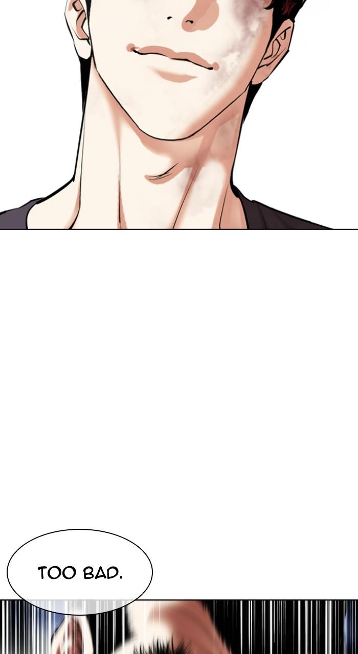 Lookism Chap 492 - Next Chap 493